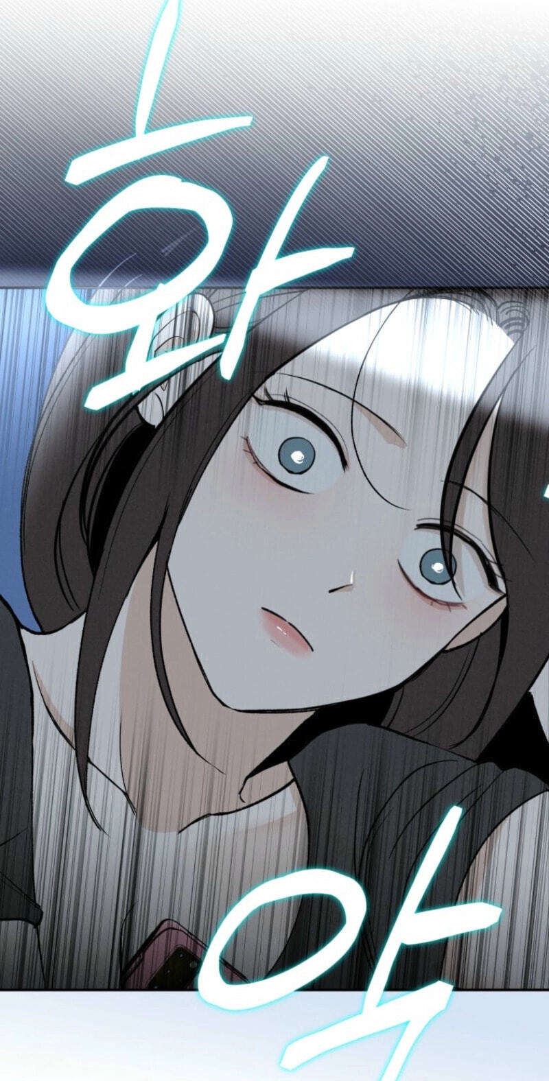 Someone Else's Man Chapter 30 page 33 - 