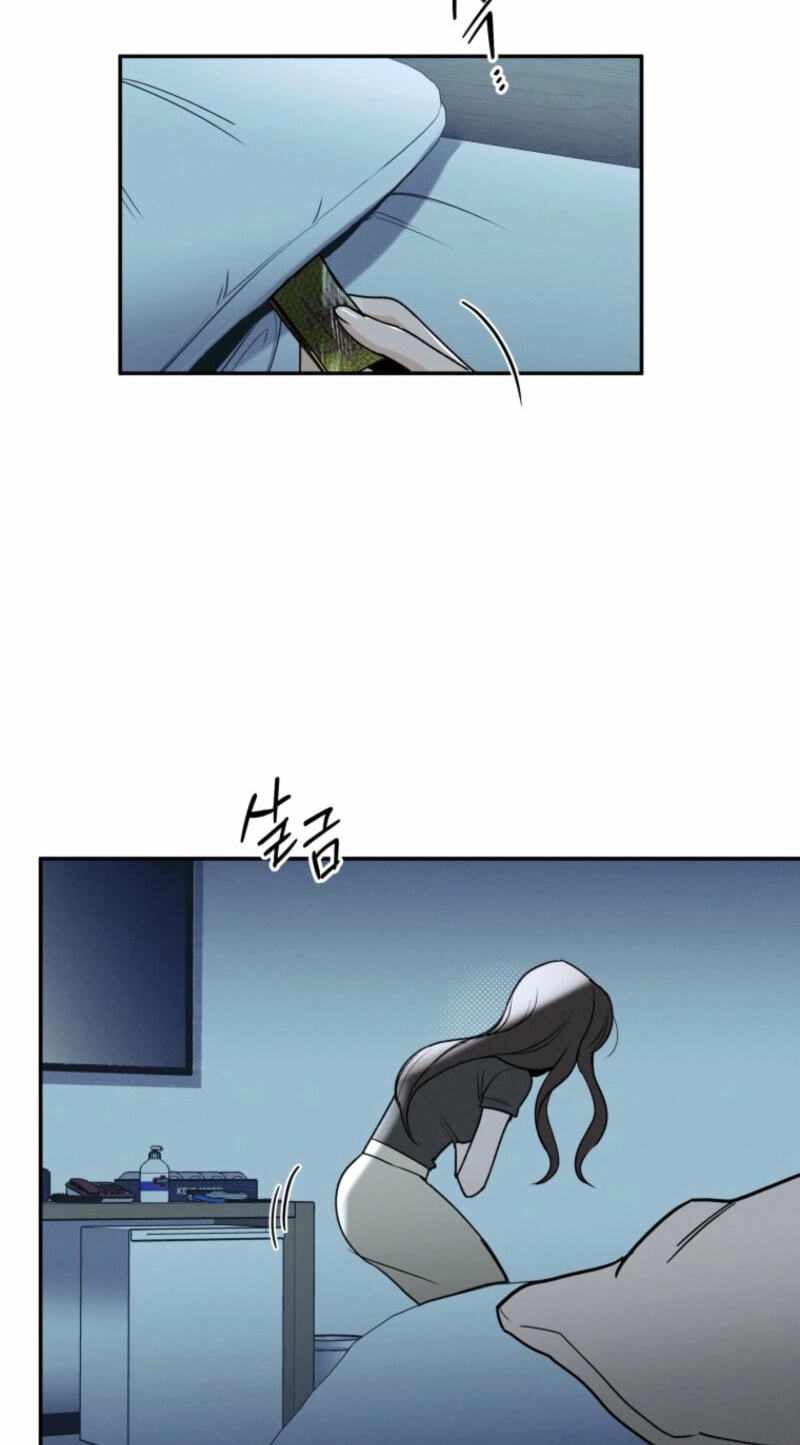 Someone Else's Man Chapter 30 page 43 - 