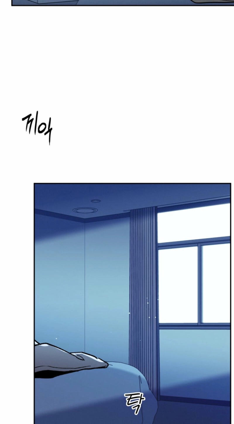 Someone Else's Man Chapter 30 page 44 - 