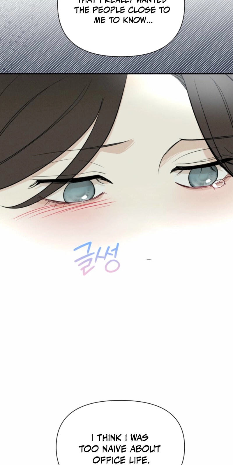 Someone Else's Man Chapter 32 page 32 - 