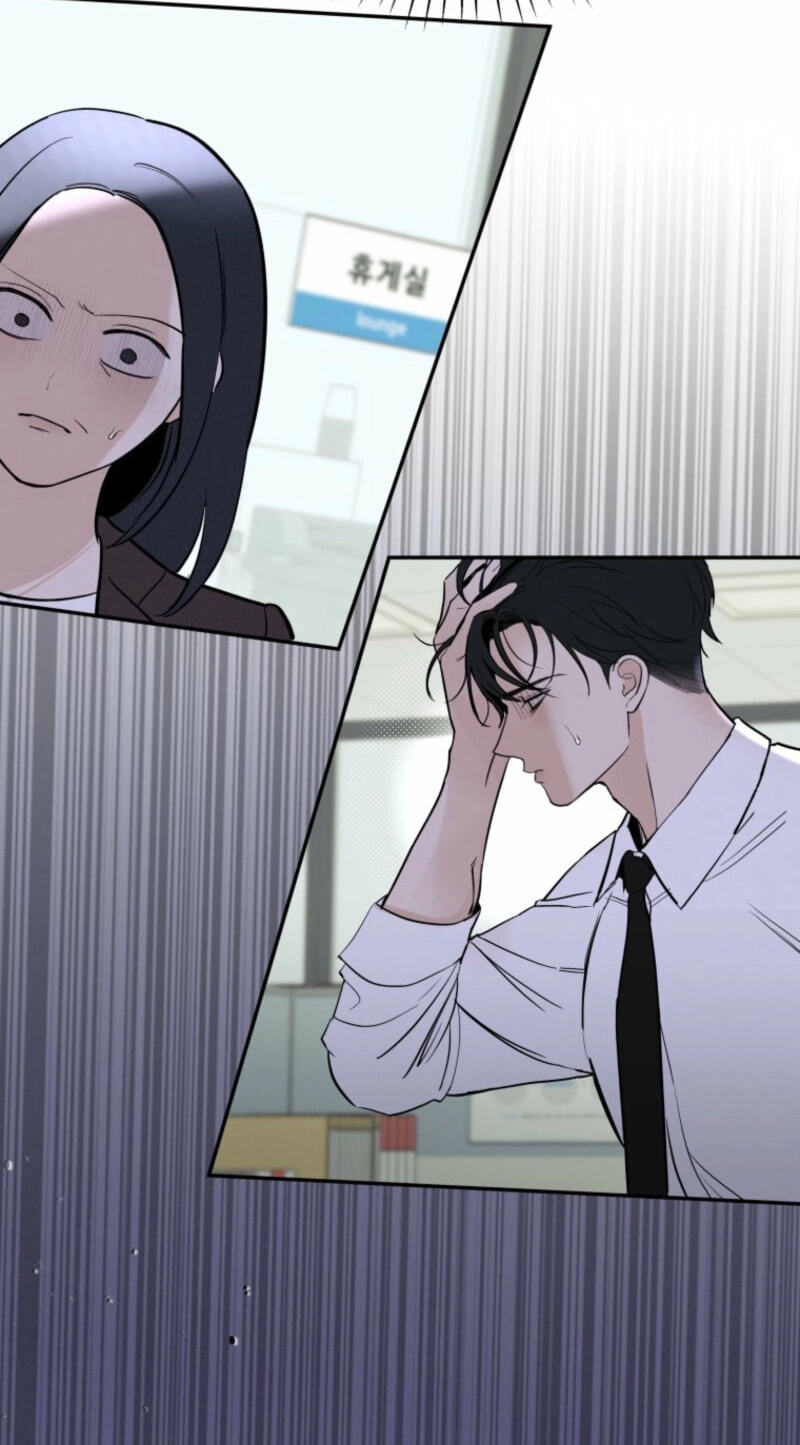 Someone Else's Man Chapter 32 page 57 - 
