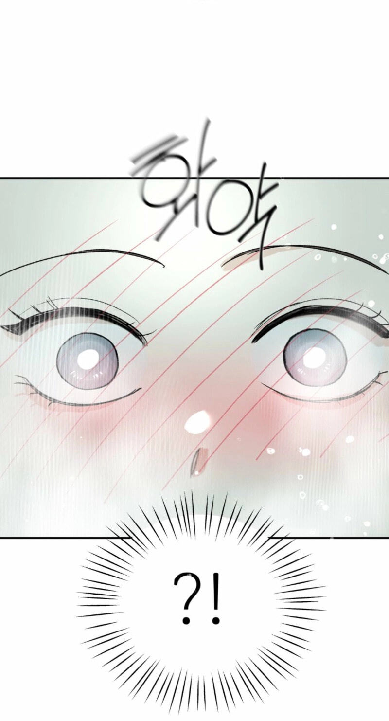 Someone Else's Man Chapter 32 page 85 - 