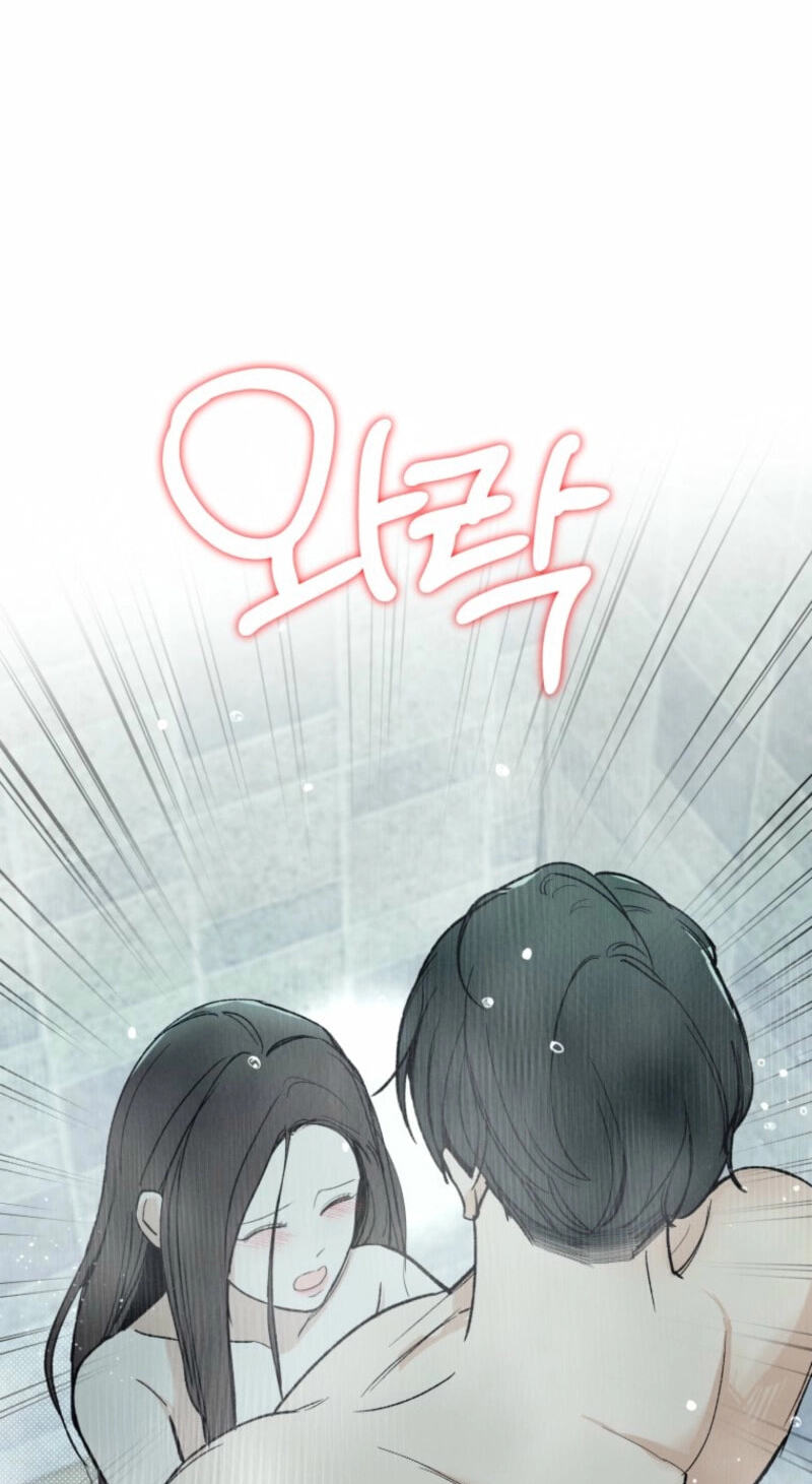 Someone Else's Man Chapter 33 page 25 - 
