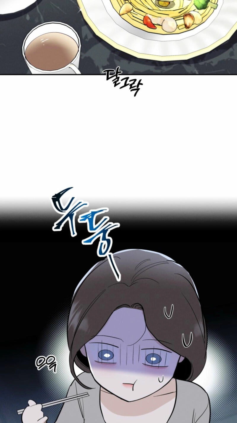 Someone Else's Man Chapter 34 page 16 - 