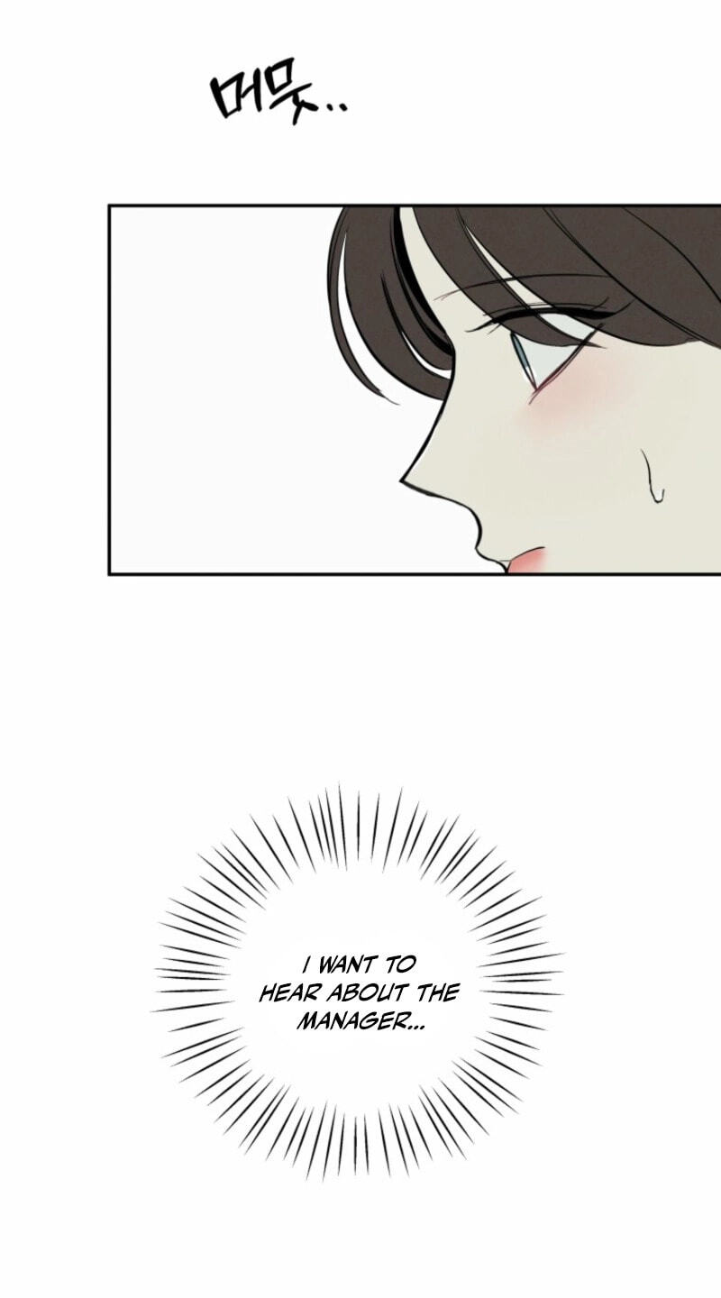 Someone Else's Man Chapter 34 page 44 - 