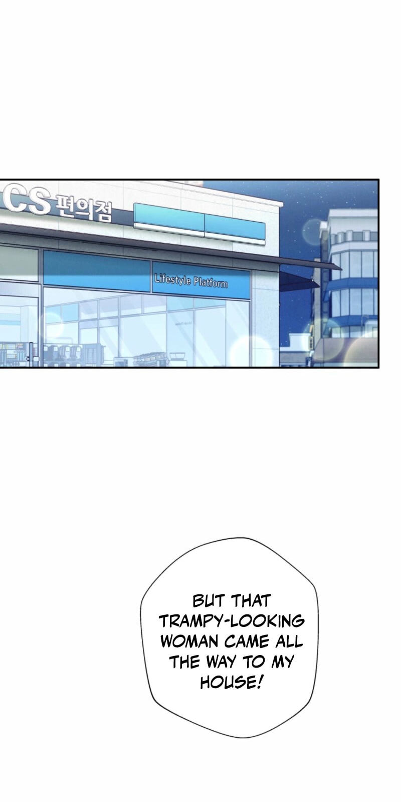 Someone Else's Man Chapter 35 page 7 - 