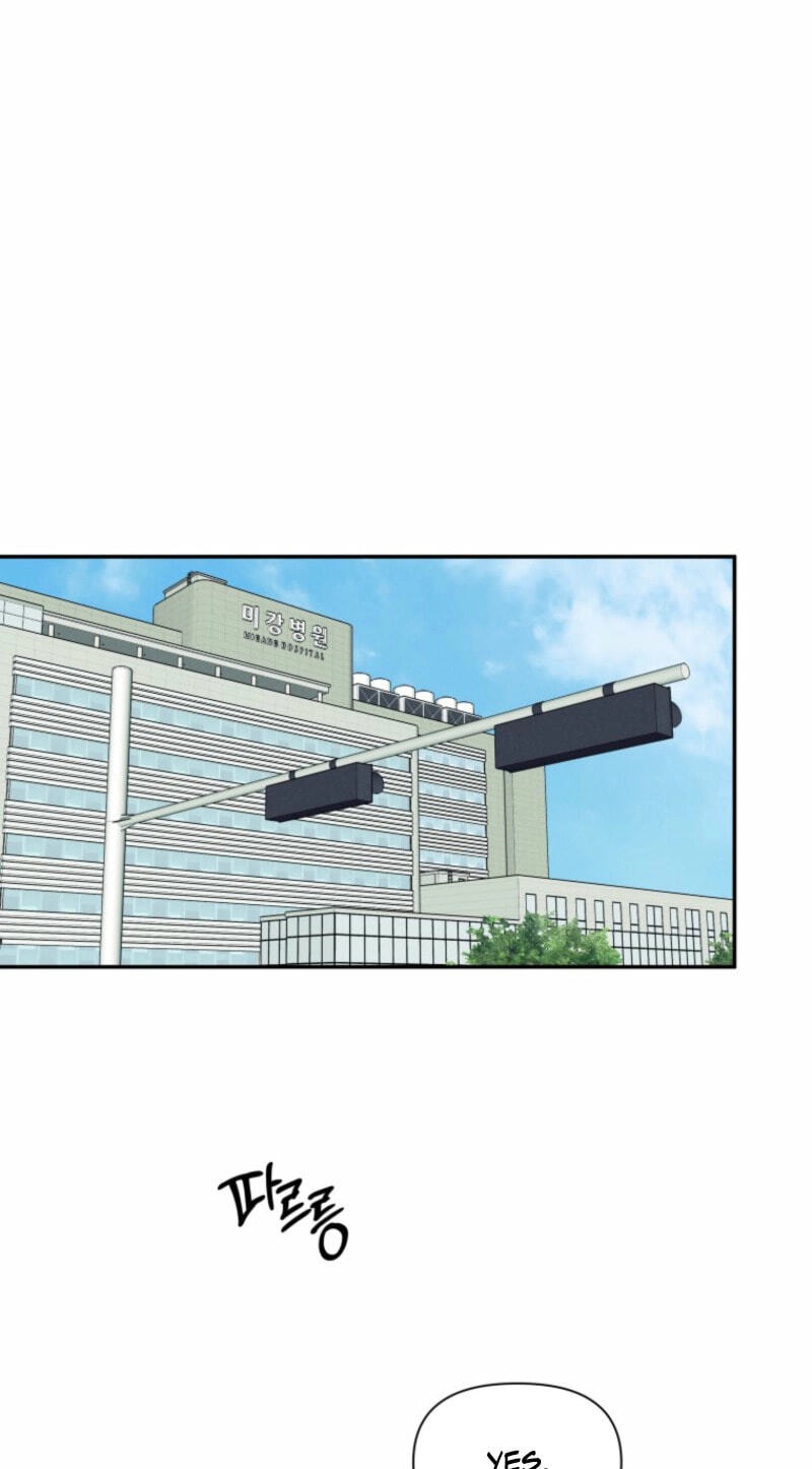 Someone Else's Man Chapter 36 page 59 - 
