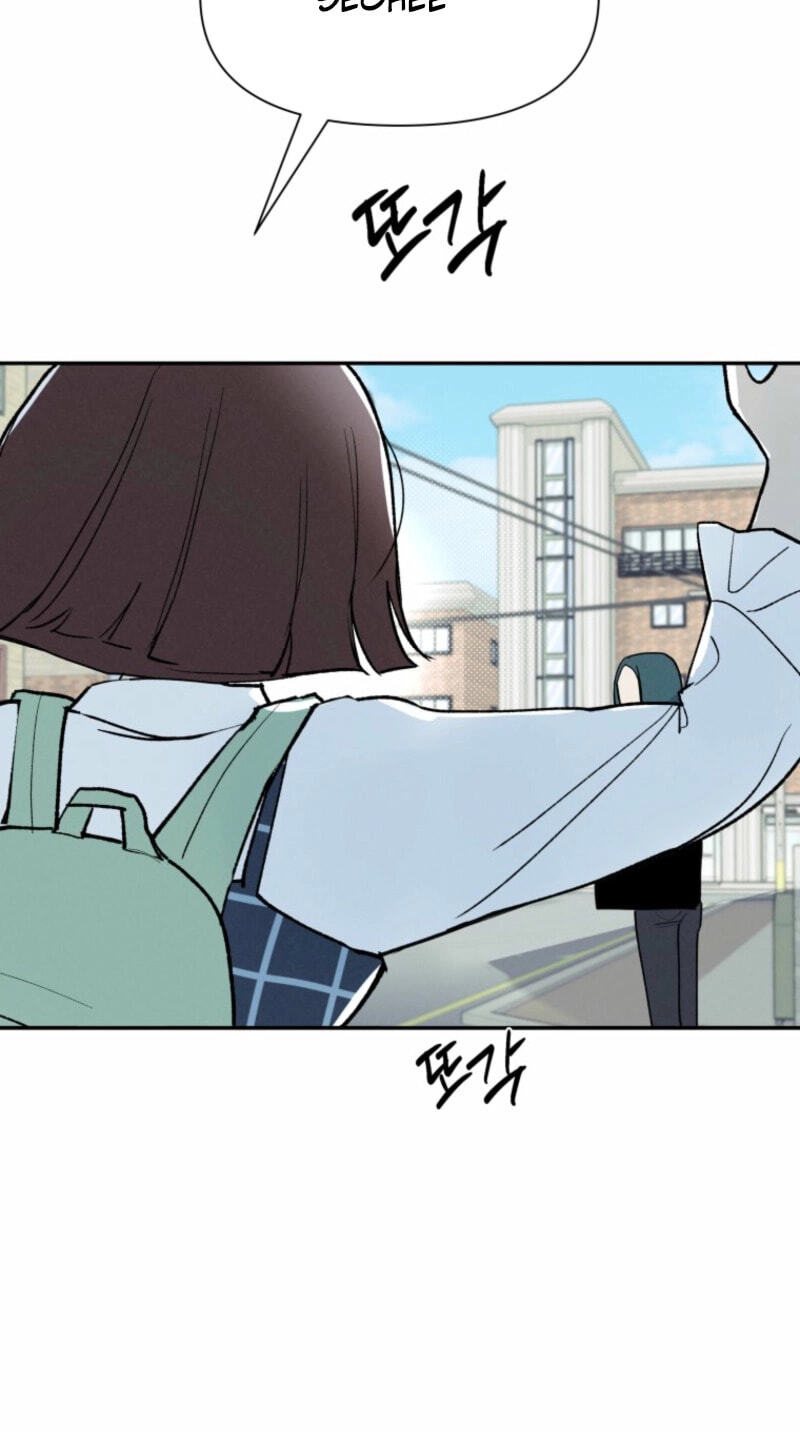 Someone Else's Man Chapter 38 page 14 - 