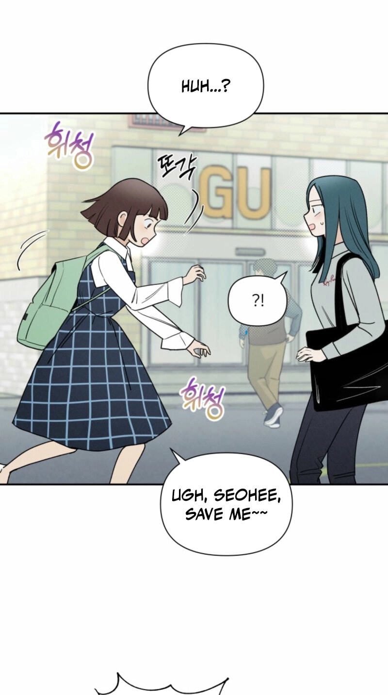 Someone Else's Man Chapter 38 page 15 - 