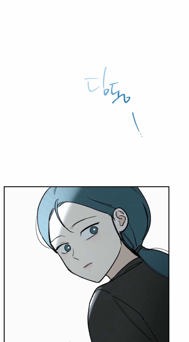 Someone Else's Man Chapter 38 page 62 - 