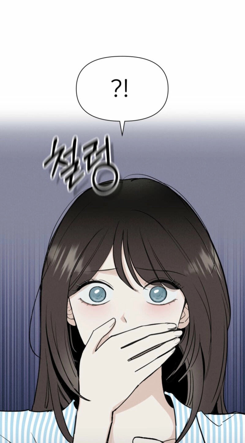 Someone Else's Man Chapter 38 page 71 - 