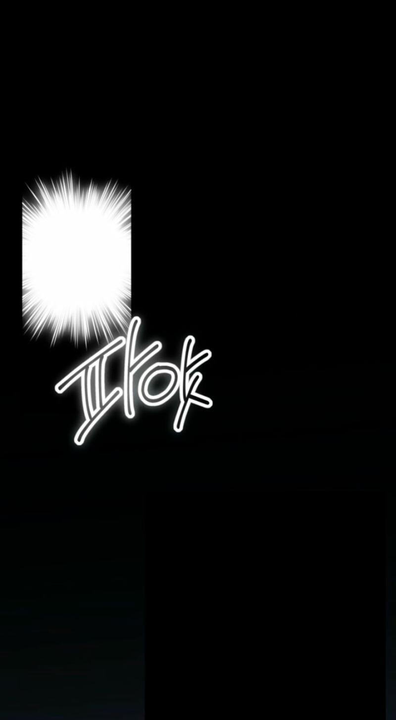 Someone Else's Man Chapter 39 page 1 - 