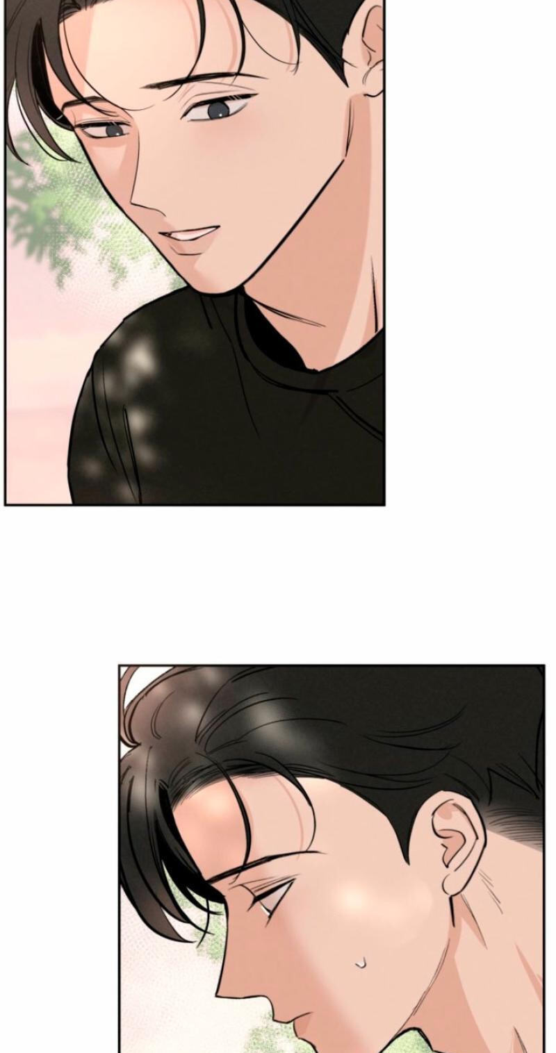 Someone Else's Man Chapter 39 page 61 - 