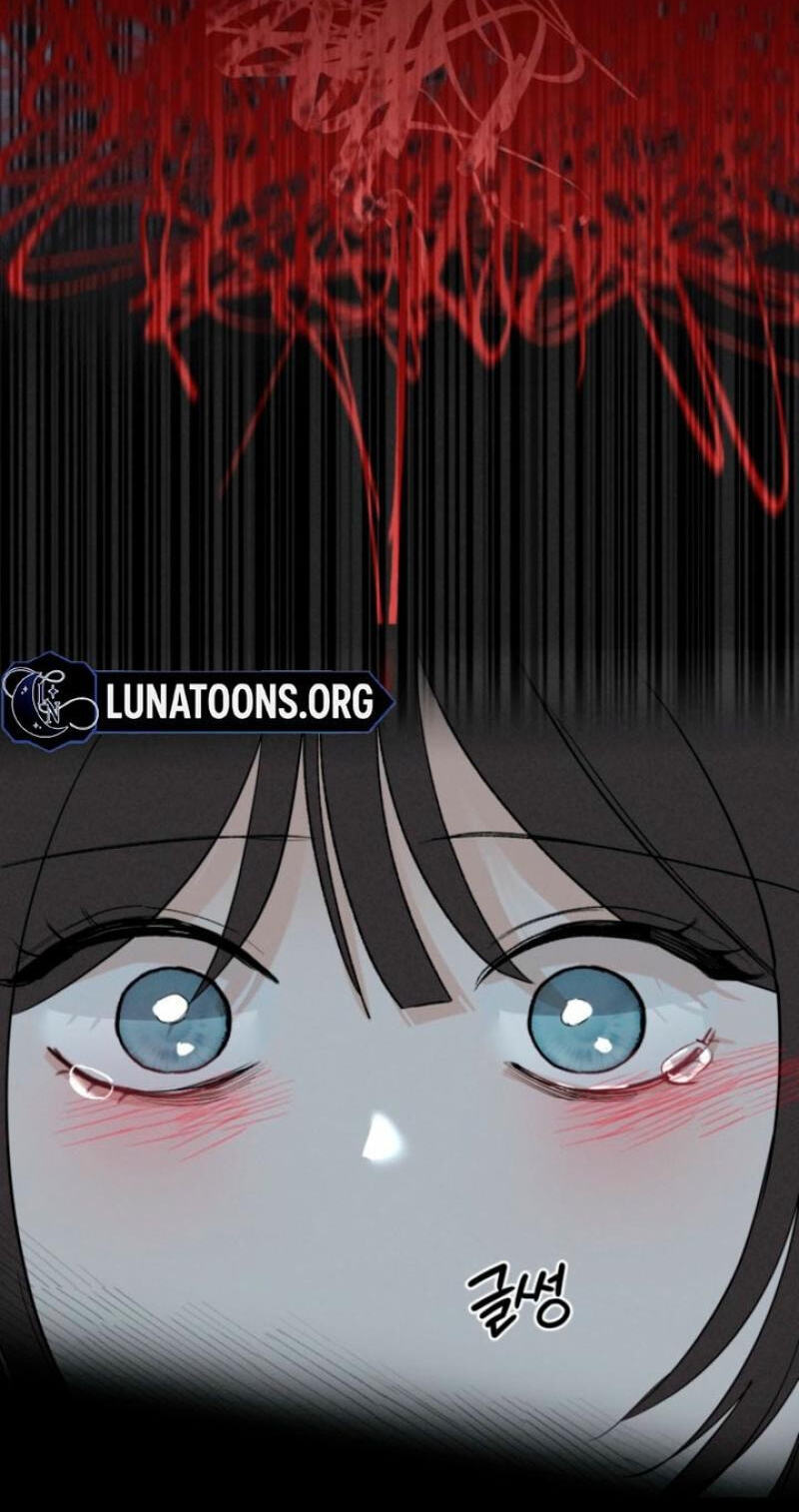 Someone Else's Man Chapter 41 page 17 - 