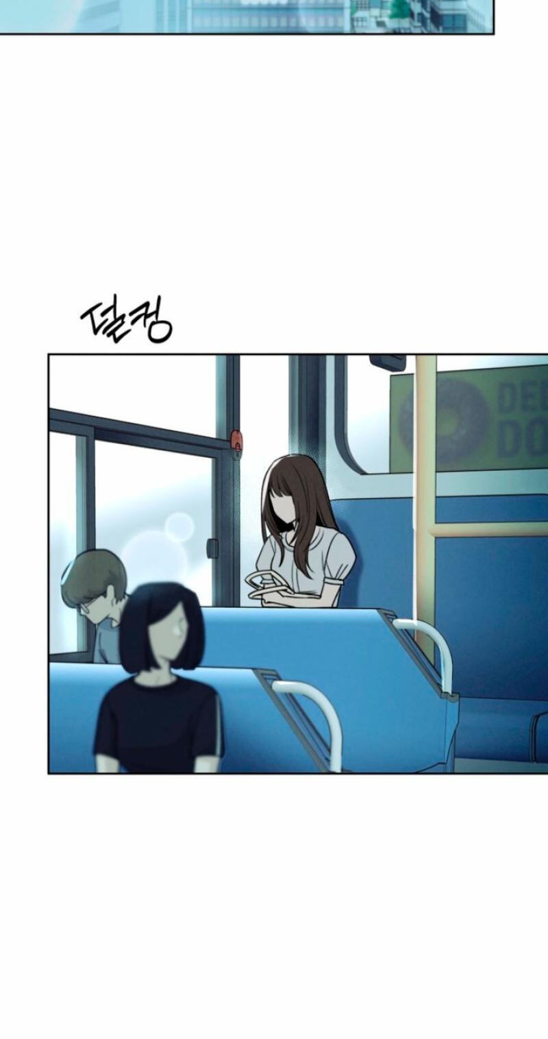 Someone Else's Man Chapter 41 page 7 - 
