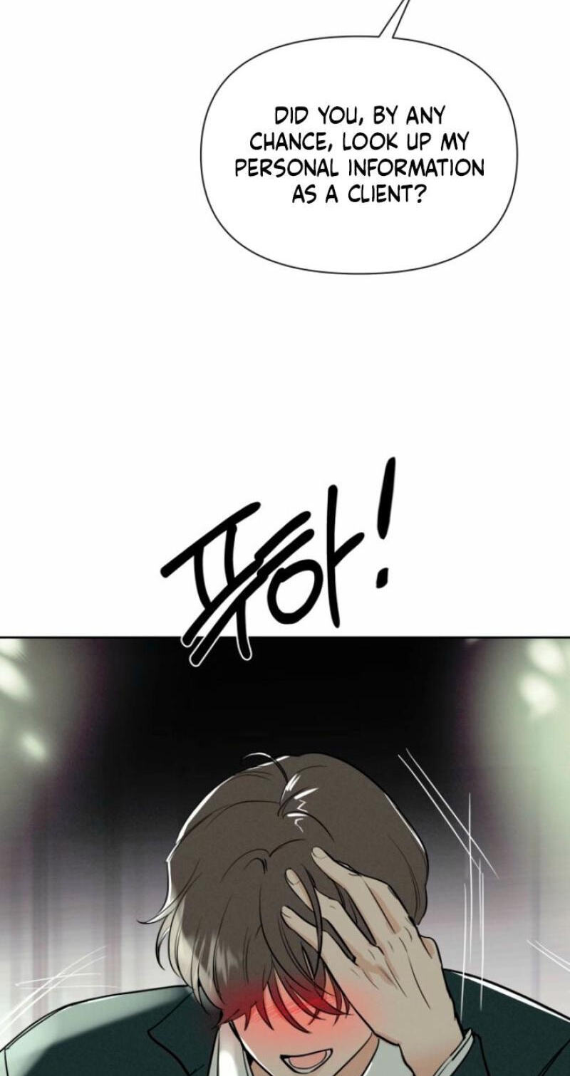 Someone Else's Man Chapter 41 page 70 - 