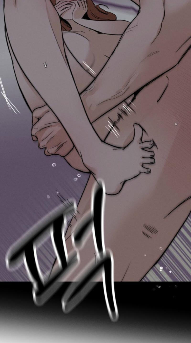 Someone Else's Man Chapter 43 page 19 - 