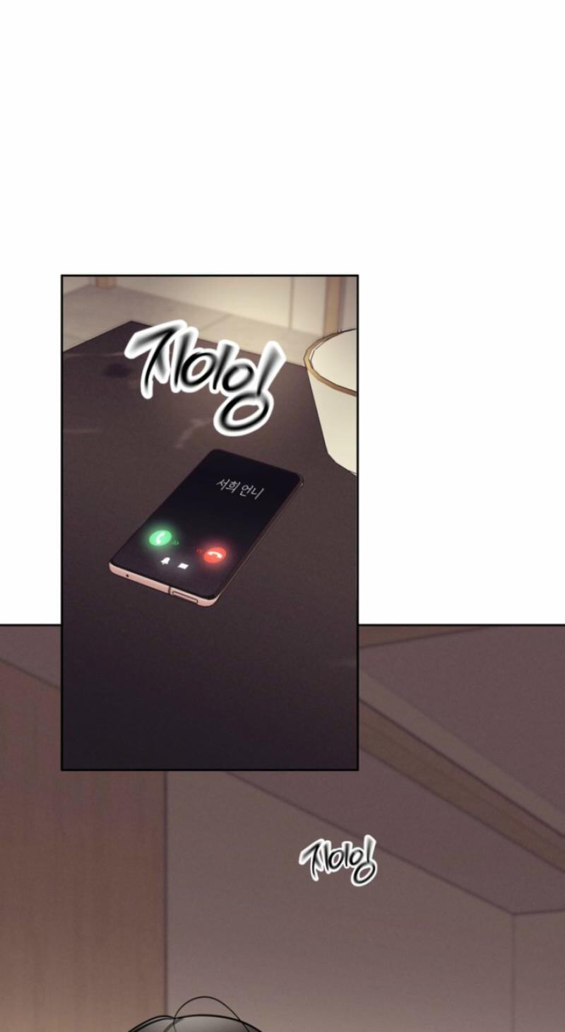 Someone Else's Man Chapter 43 page 69 - 