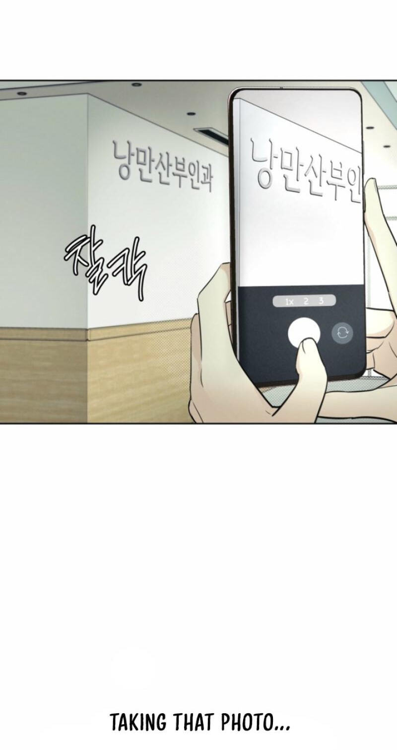 Someone Else's Man Chapter 44 page 69 - 