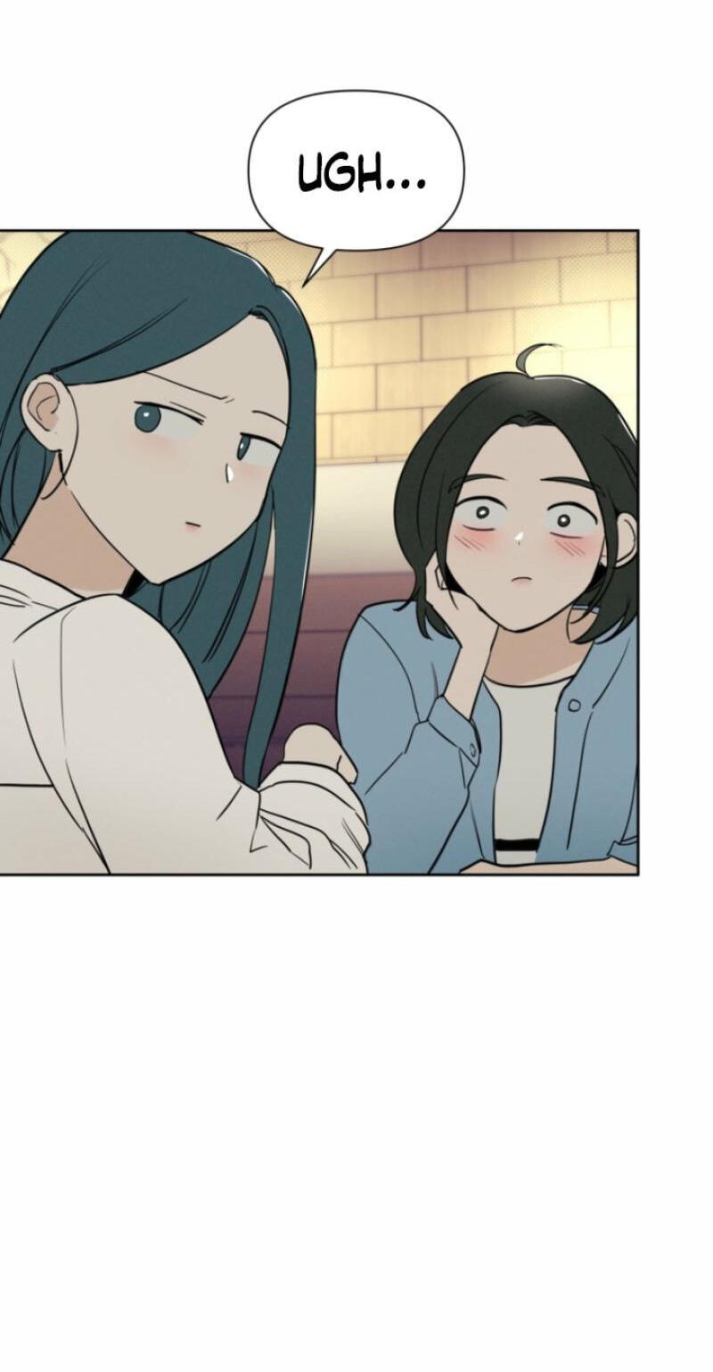 Someone Else's Man Chapter 45 page 16 - 