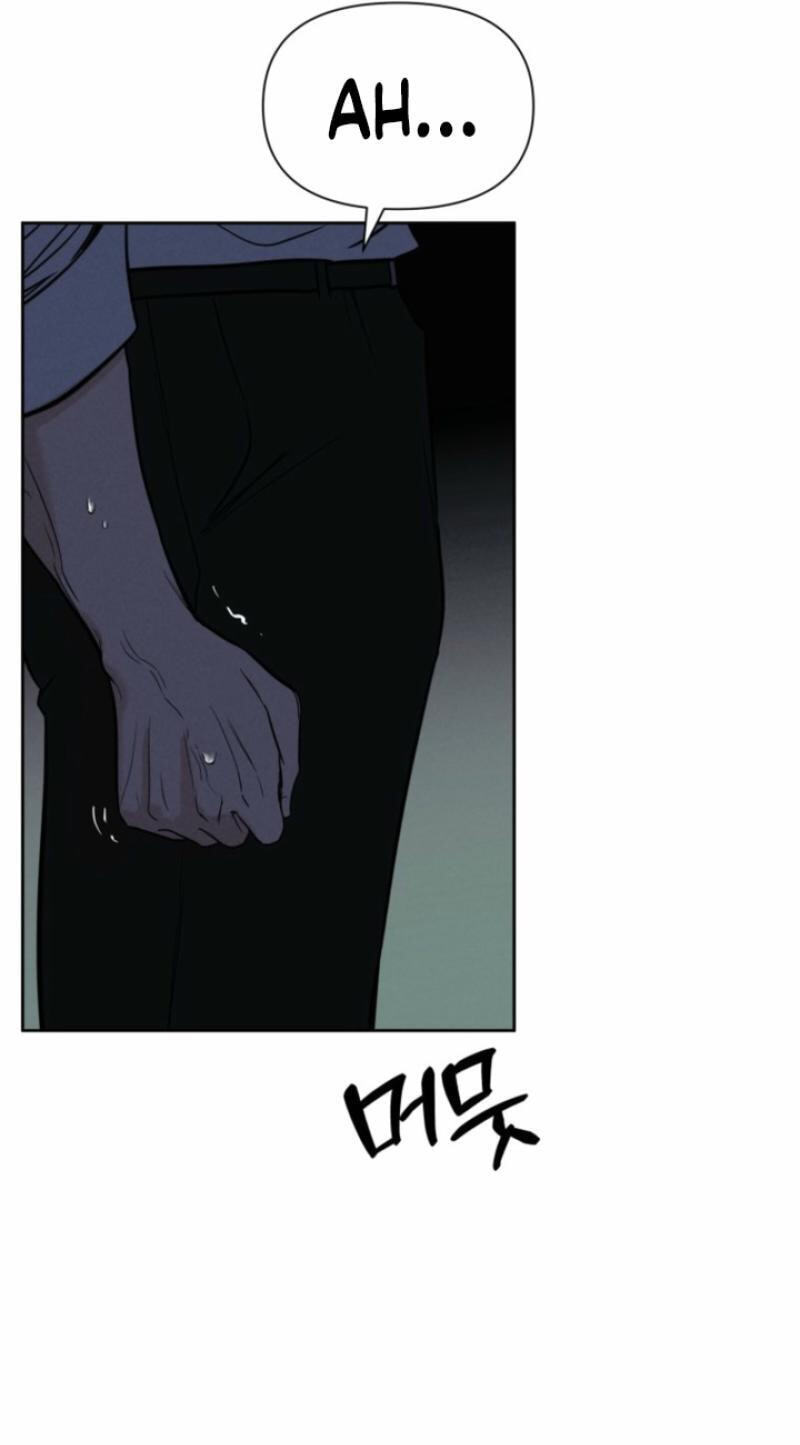 Someone Else's Man Chapter 45 page 34 - 