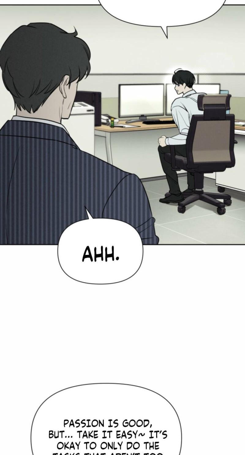 Someone Else's Man Chapter 45 page 5 - 