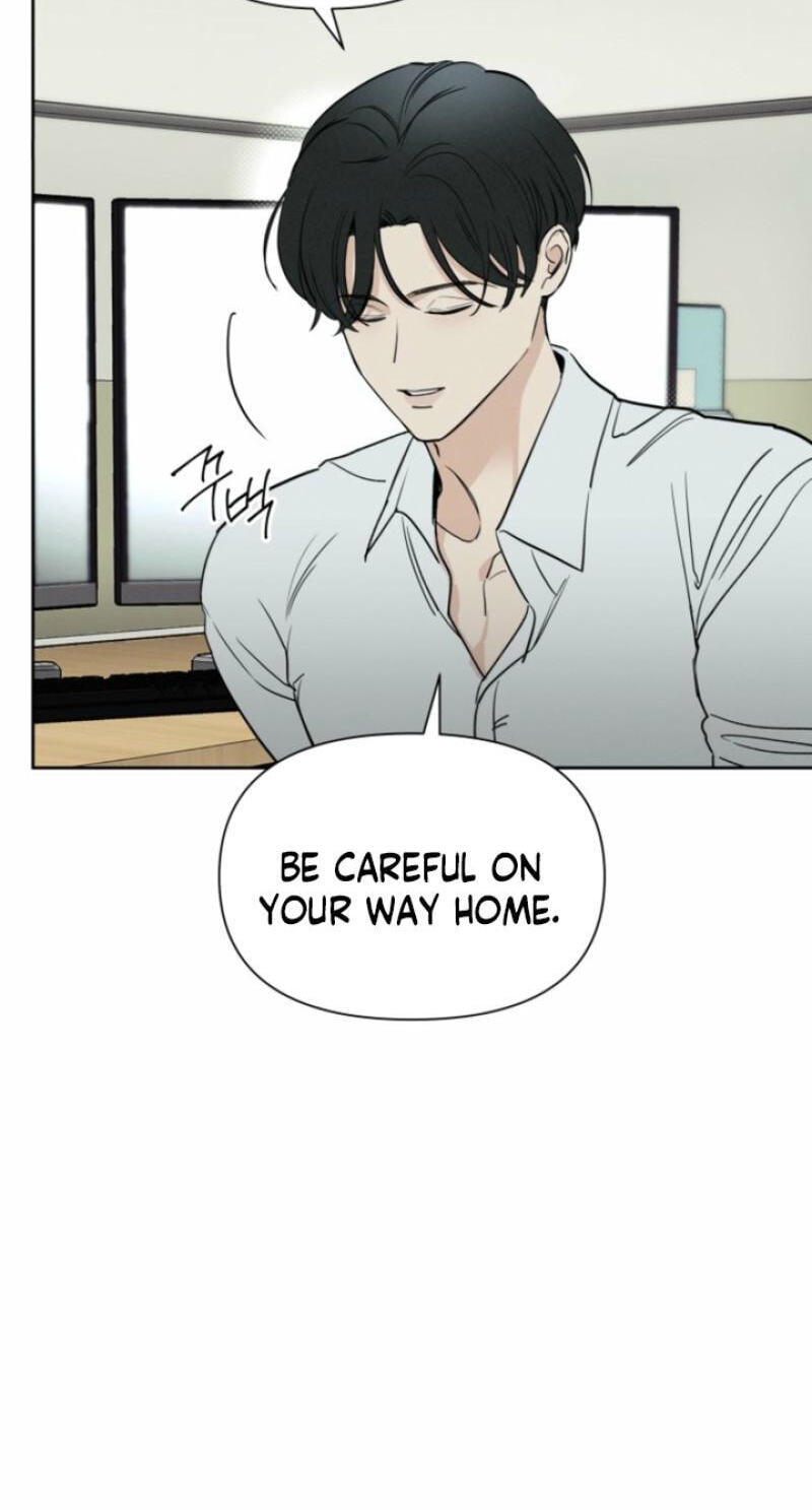 Someone Else's Man Chapter 45 page 7 - 