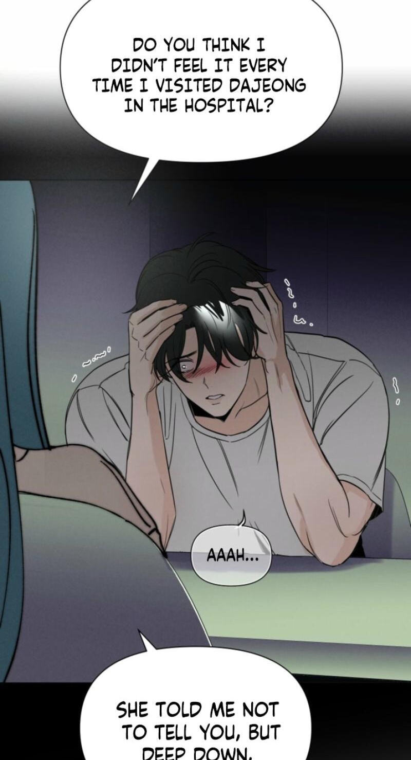 Someone Else's Man Chapter 46 page 15 - 