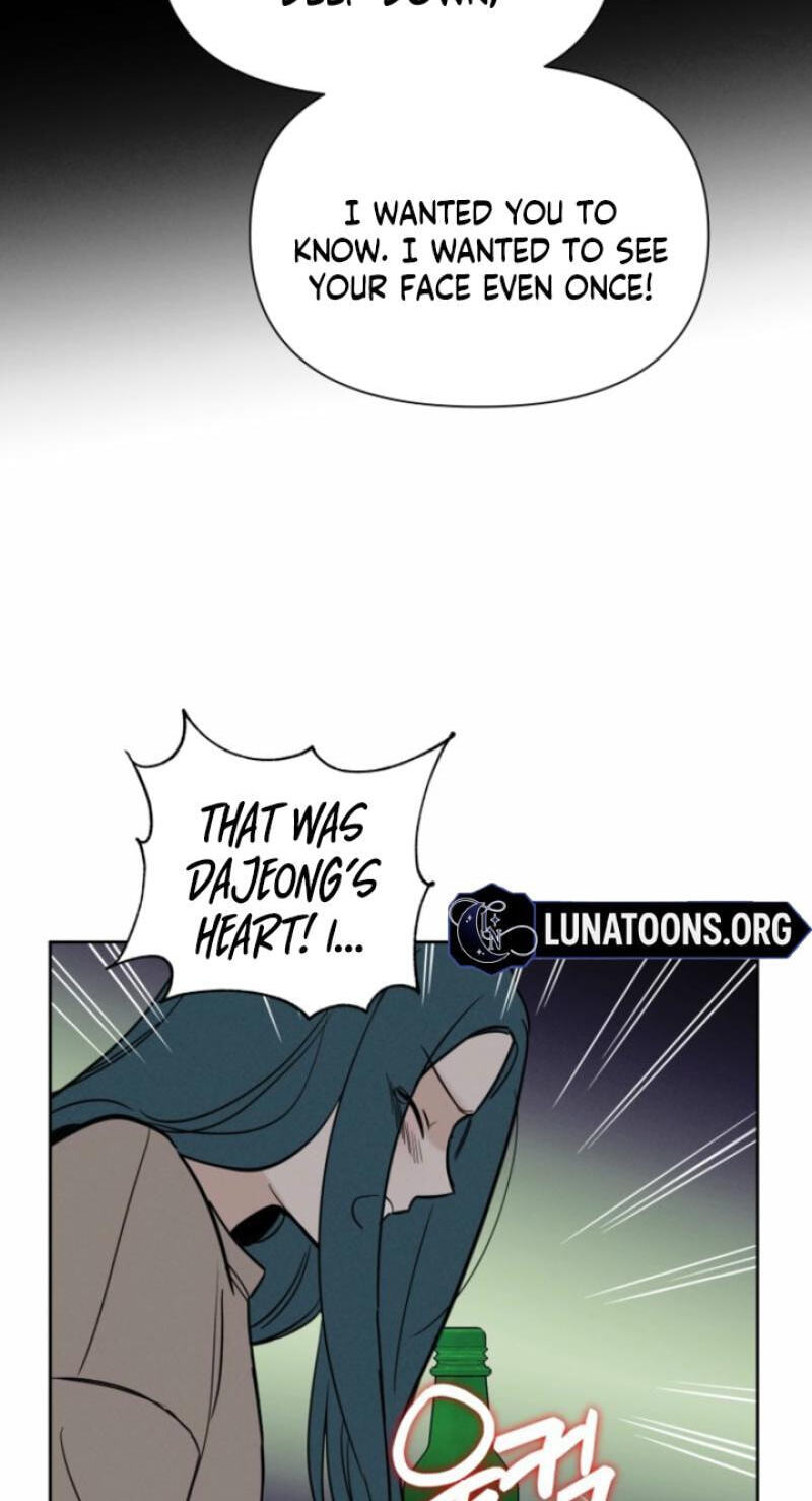 Someone Else's Man Chapter 46 page 16 - 