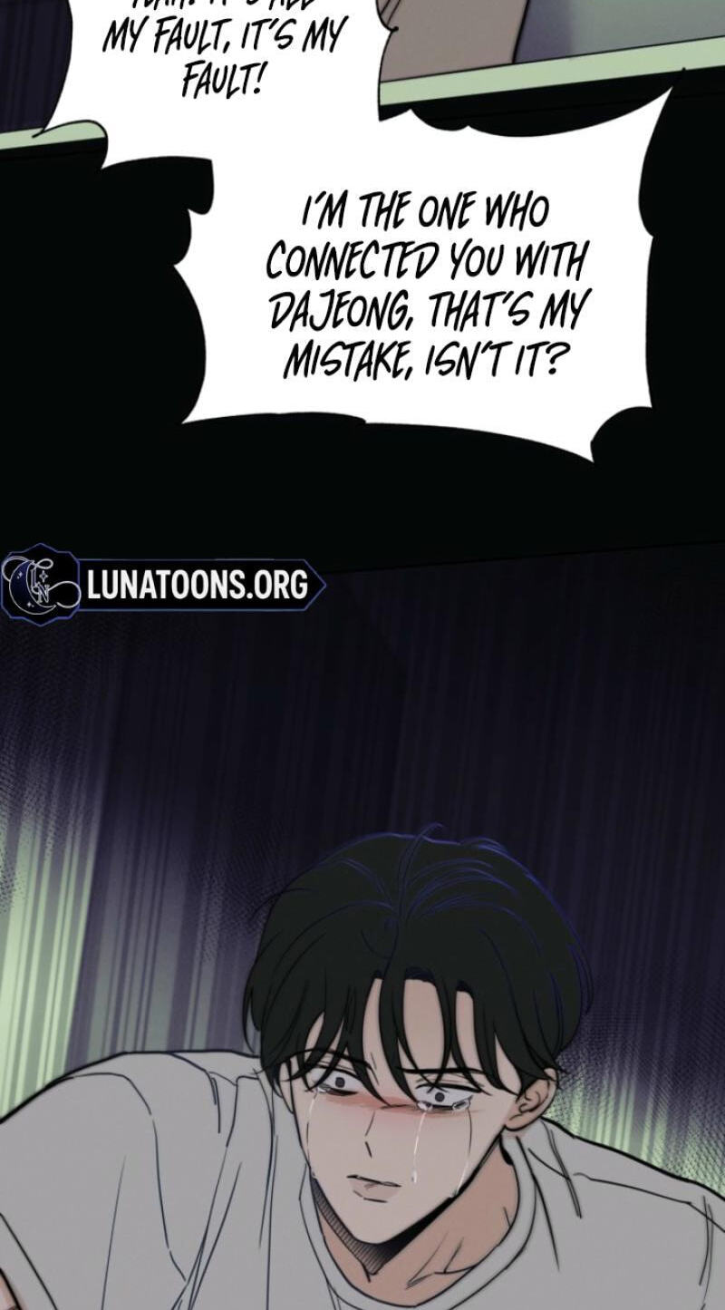 Someone Else's Man Chapter 46 page 20 - 