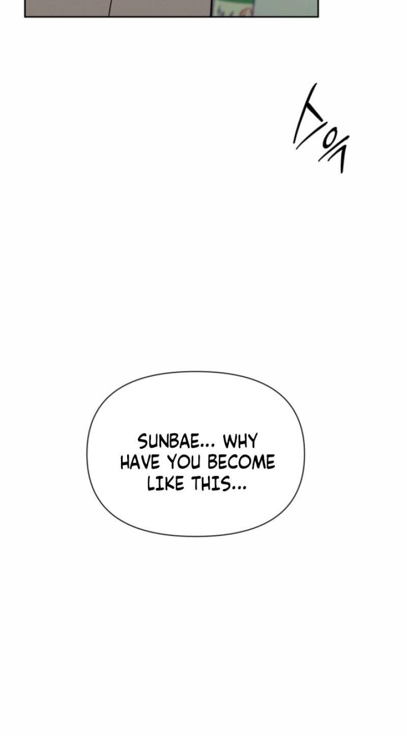 Someone Else's Man Chapter 46 page 24 - 