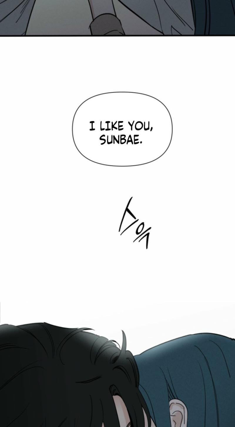 Someone Else's Man Chapter 46 page 28 - 