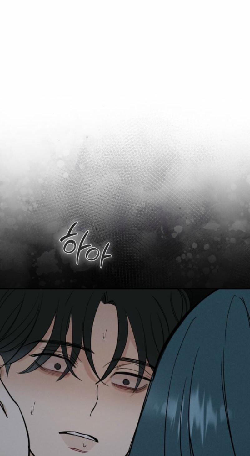 Someone Else's Man Chapter 46 page 32 - 