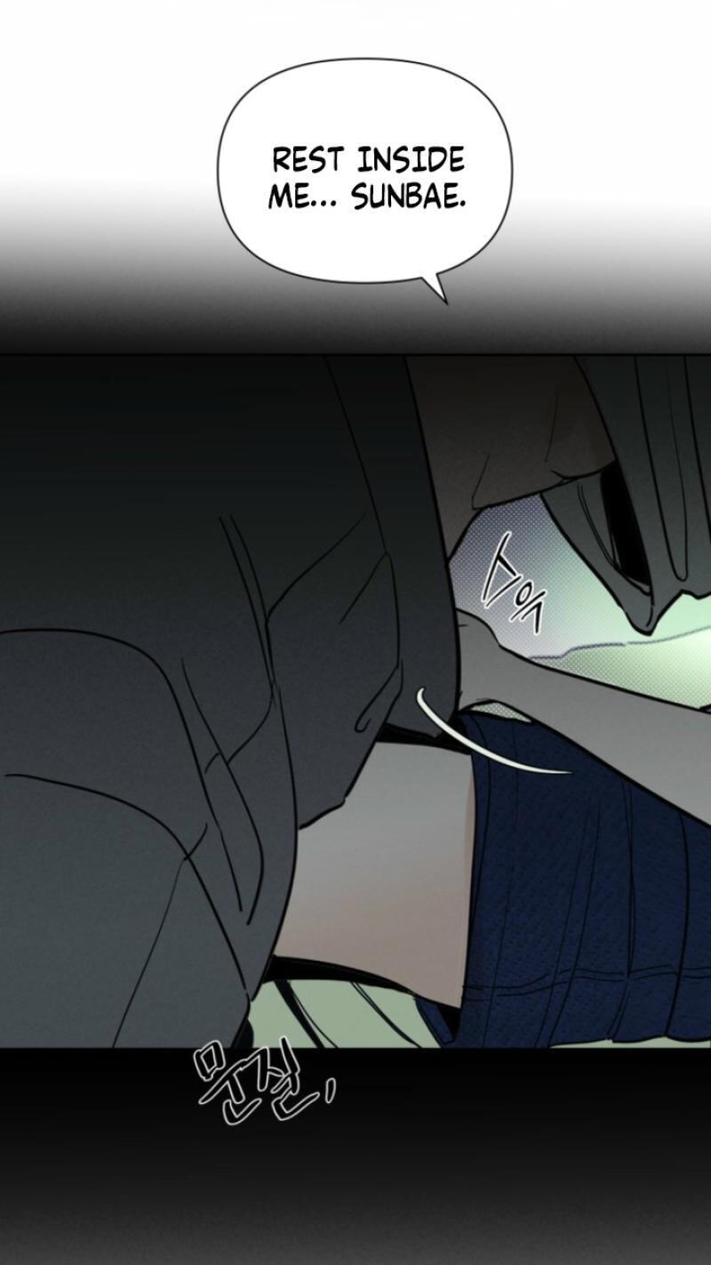 Someone Else's Man Chapter 46 page 45 - 