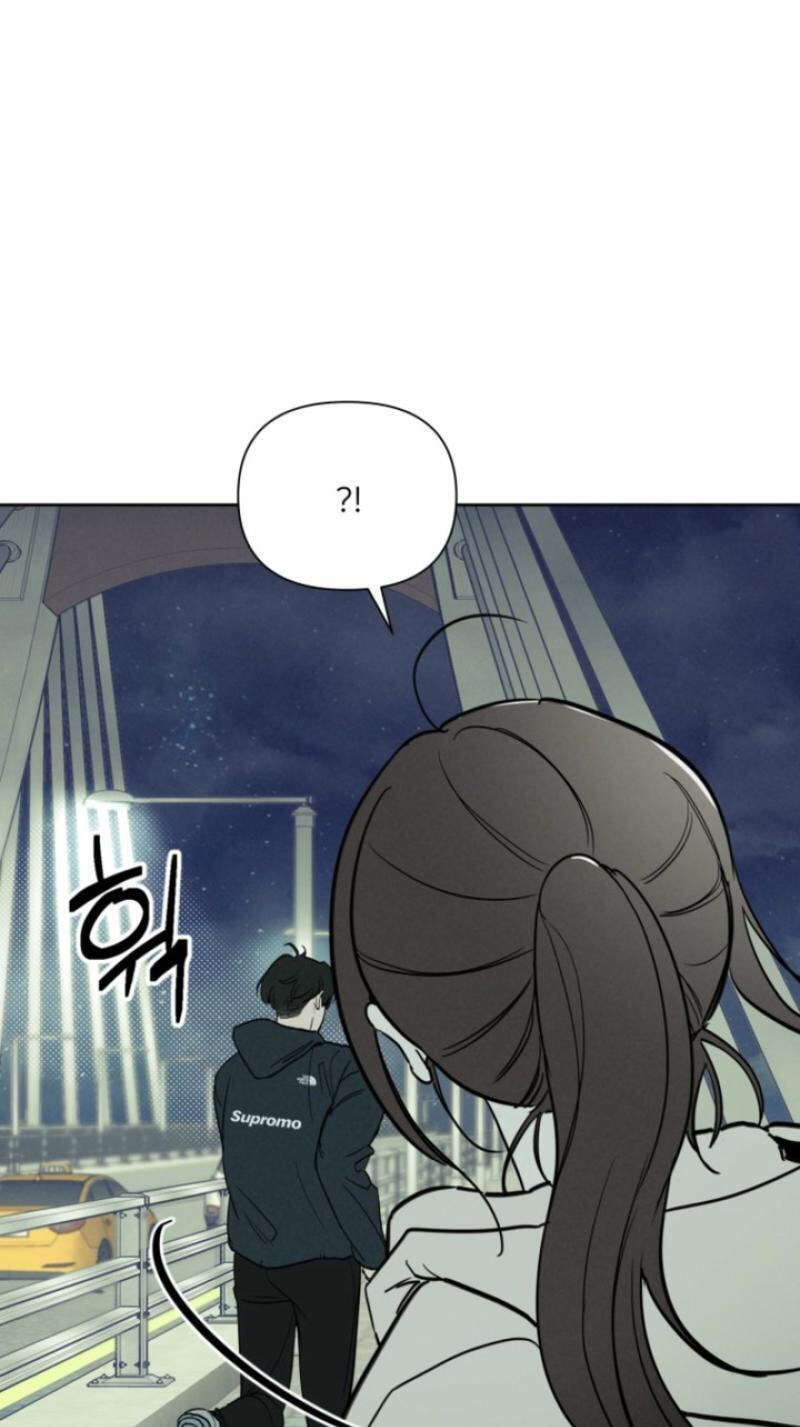 Someone Else's Man Chapter 46 page 96 - 