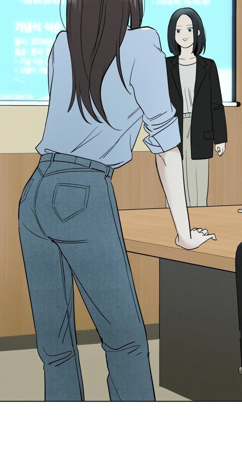 Someone Else's Man Chapter 47 page 74 - 