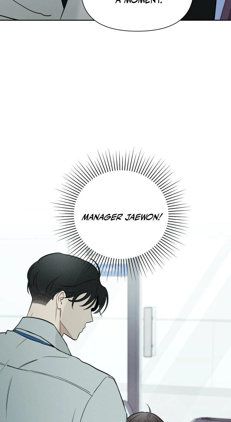 Someone Else's Man Chapter 48 page 11 - 