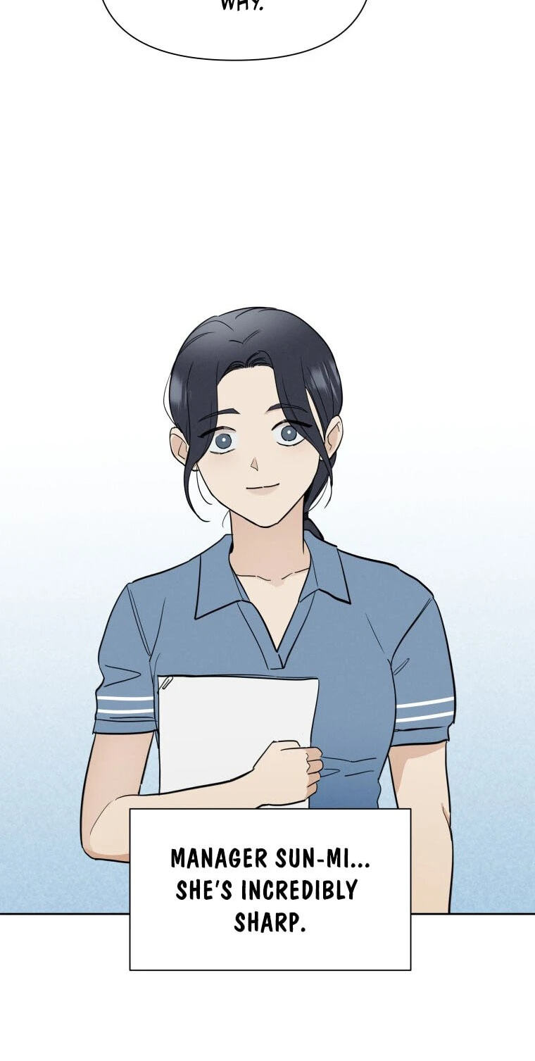 Someone Else's Man Chapter 48 page 4 - 
