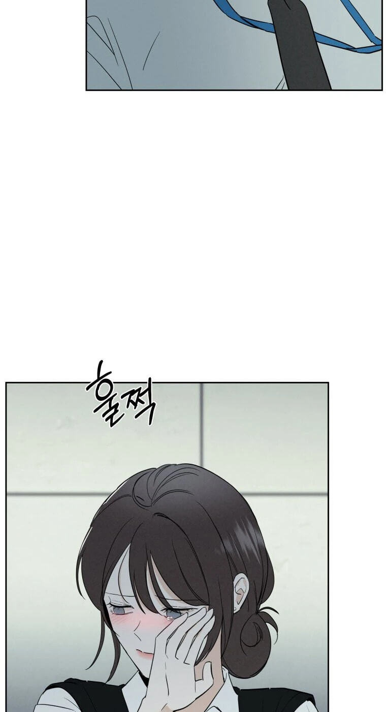 Someone Else's Man Chapter 48 page 31 - 