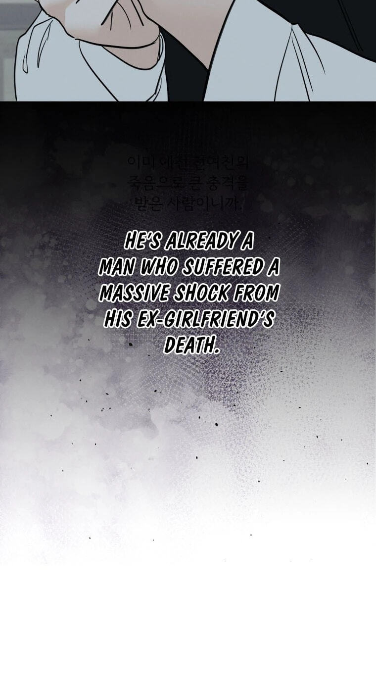 Someone Else's Man Chapter 48 page 48 - 