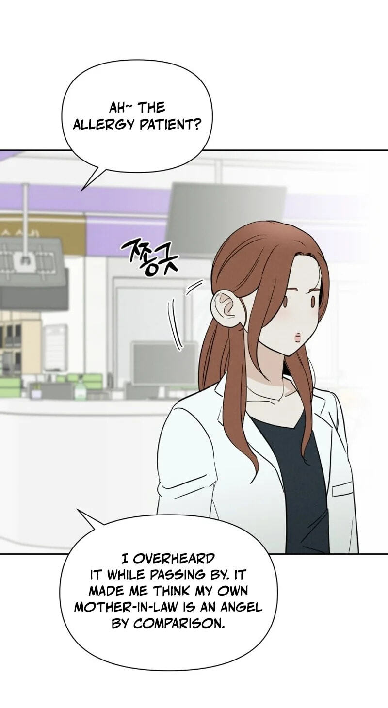 Someone Else's Man Chapter 49 page 23 - 