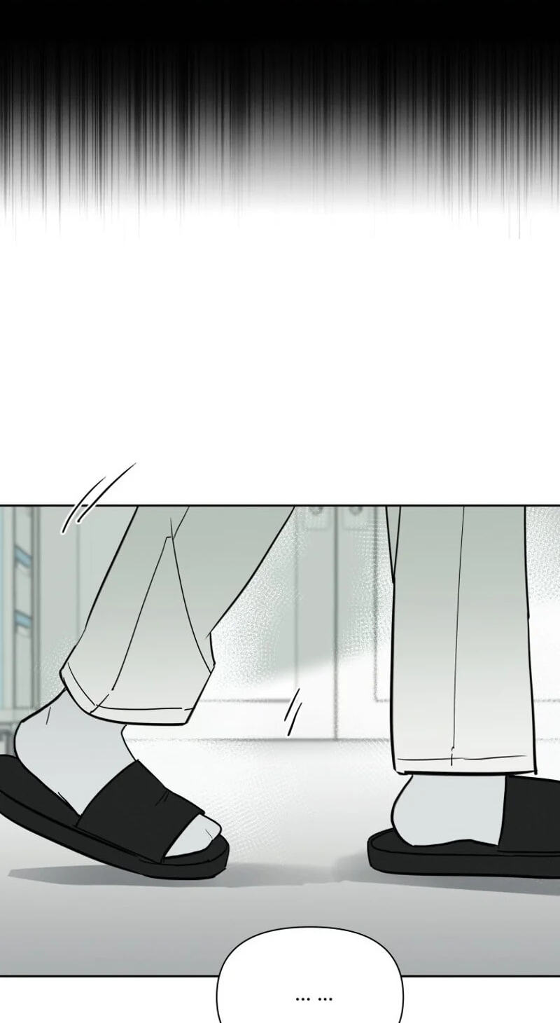 Someone Else's Man Chapter 49 page 28 - 