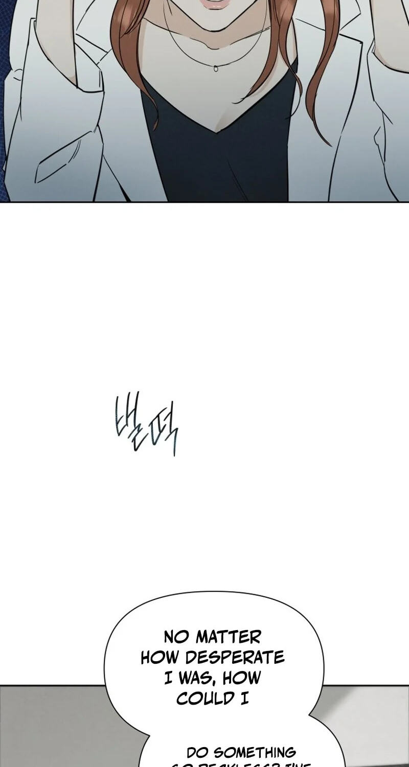 Someone Else's Man Chapter 49 page 5 - 