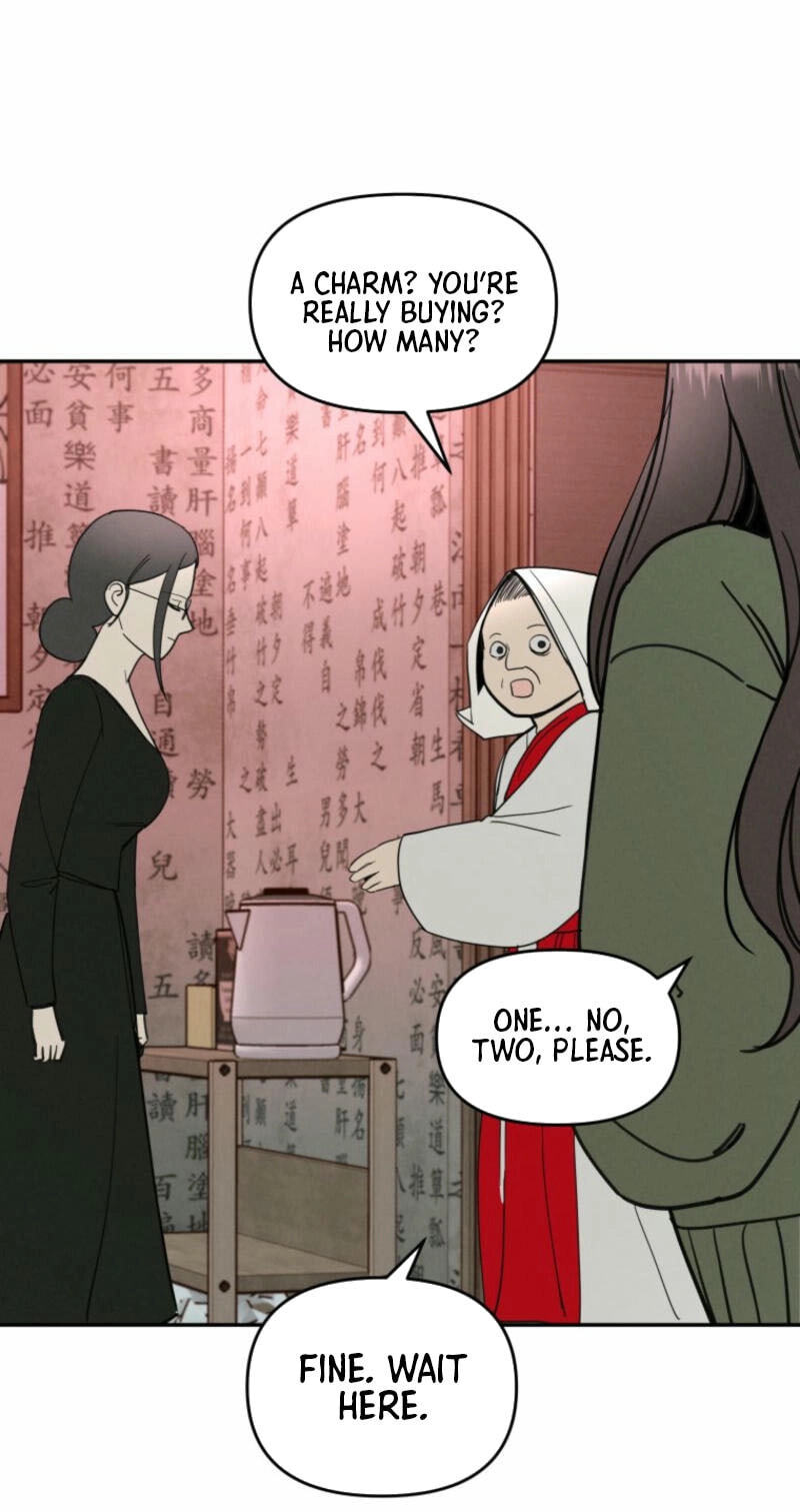 Someone Else's Man Chapter 5 page 44 - 