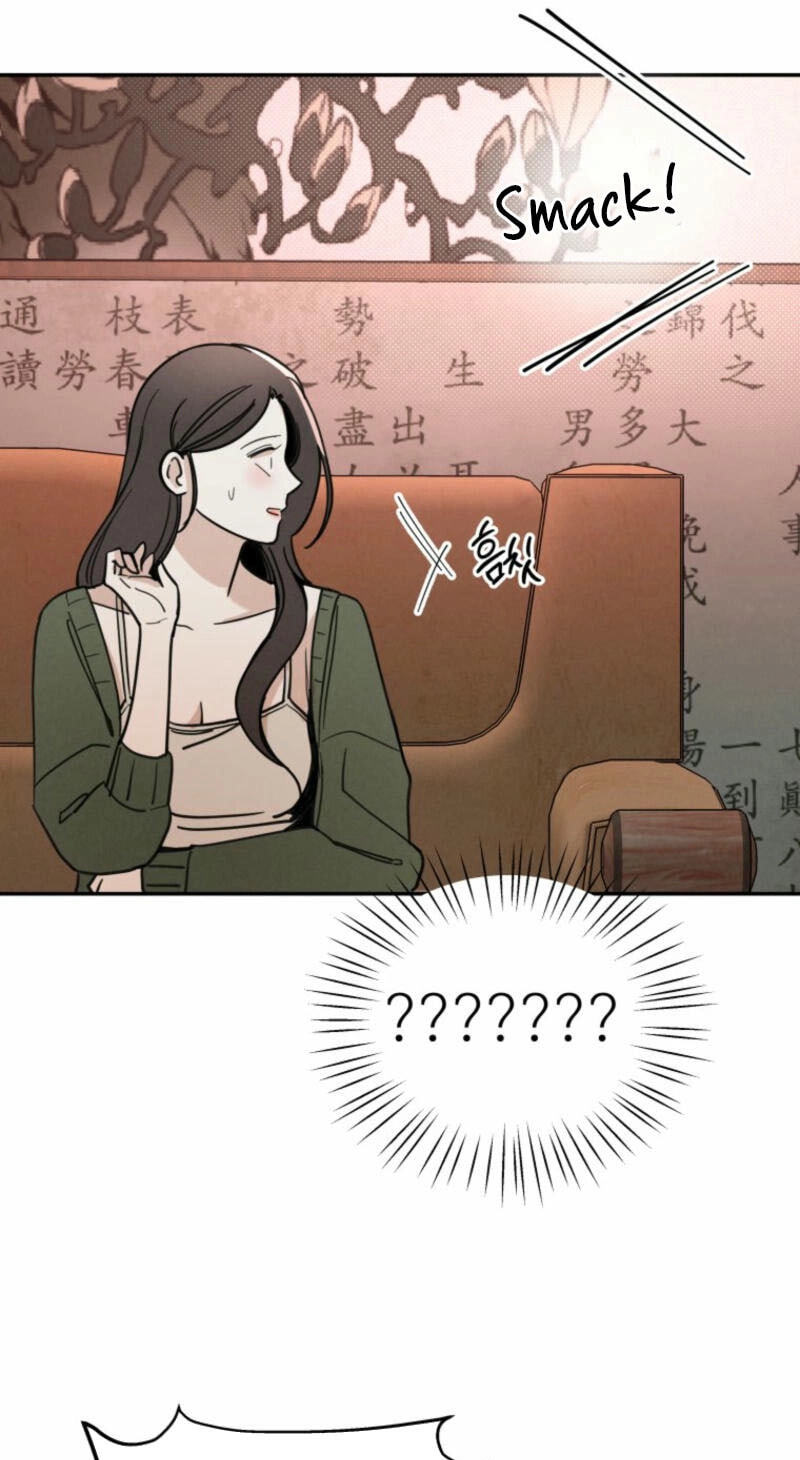 Someone Else's Man Chapter 5 page 54 - 