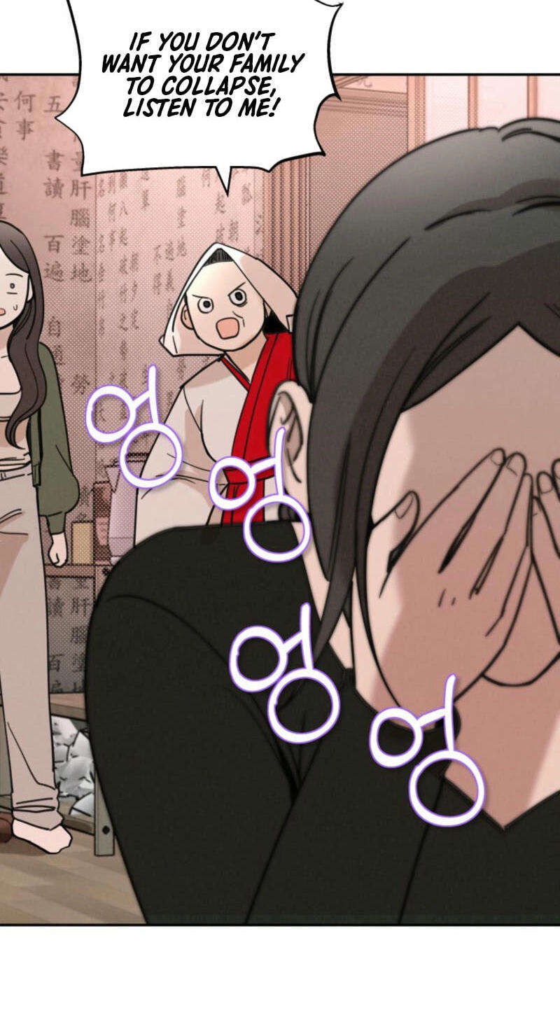 Someone Else's Man Chapter 5 page 55 - 