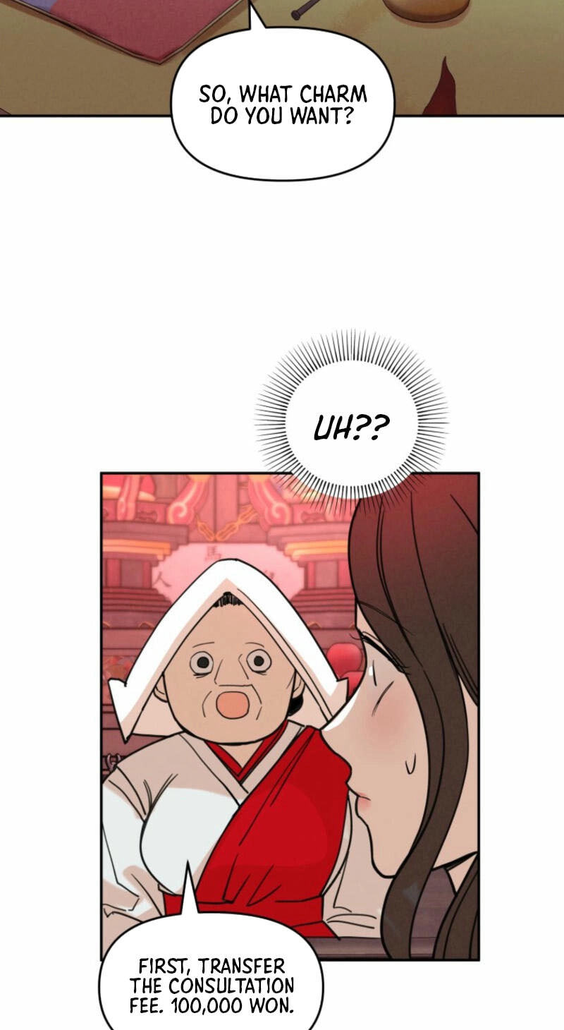 Someone Else's Man Chapter 5 page 58 - 