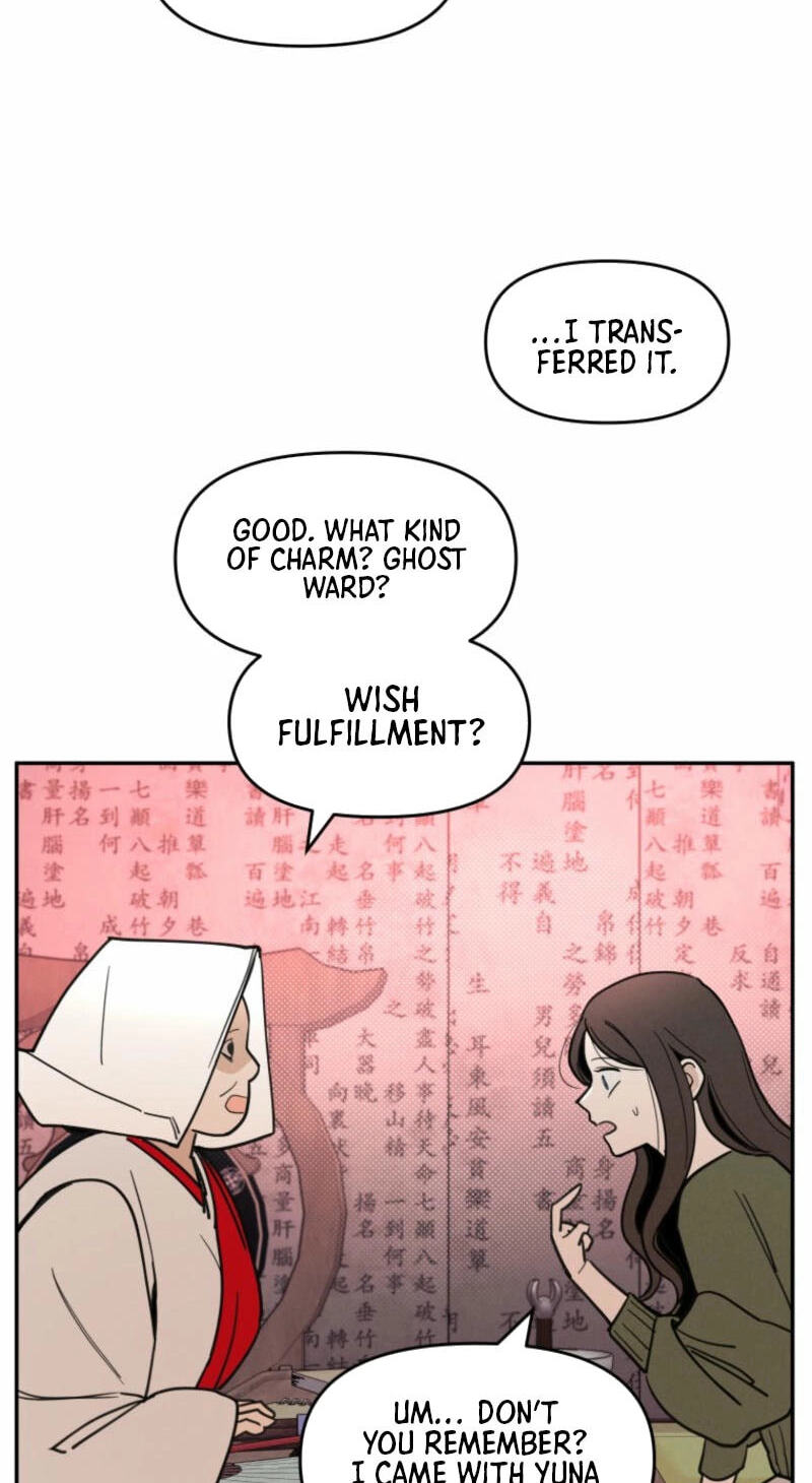 Someone Else's Man Chapter 5 page 59 - 