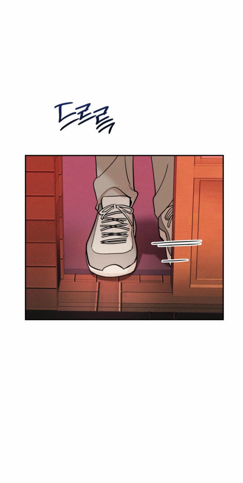 Someone Else's Man Chapter 5 page 69 - 