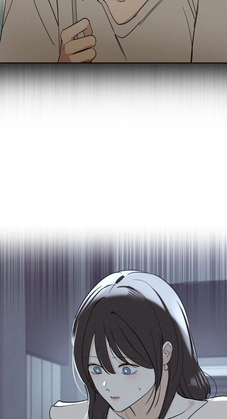 Someone Else's Man Chapter 50 page 14 - 